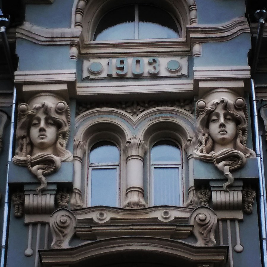 Доходный дом Мюзера