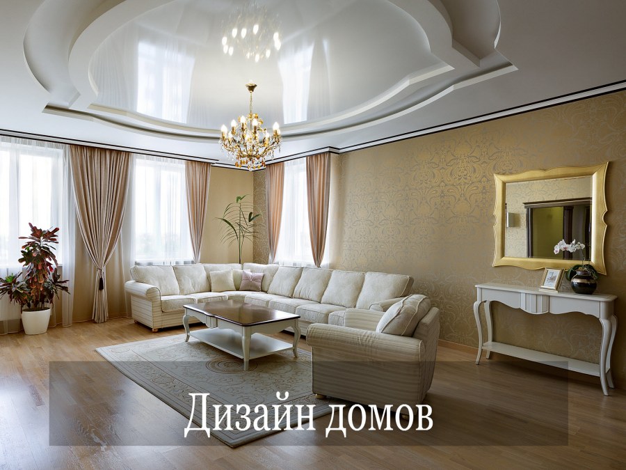 Потолок из гипсокартона в бревенчатом доме