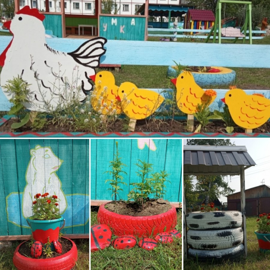 Украшение территории детского сада