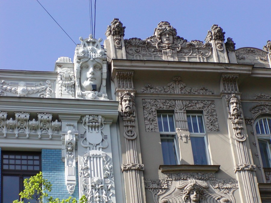 Ул. Элизабетес, 10б