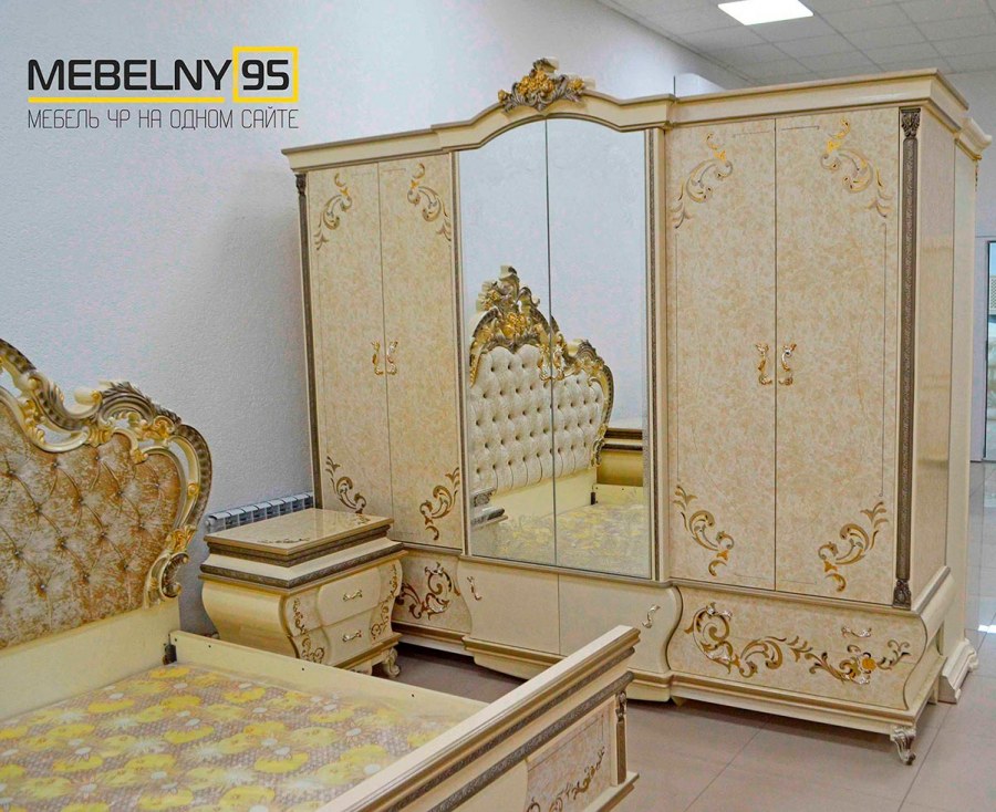 Мальмезон Ампир