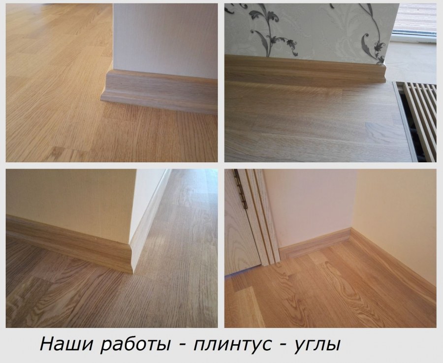 Двери Инвизибл