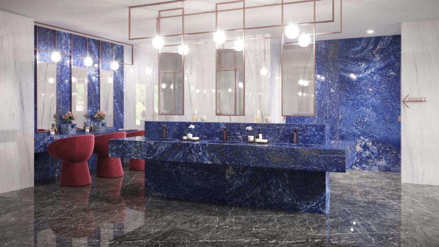 Атлас Конкорд Марвел Дрим