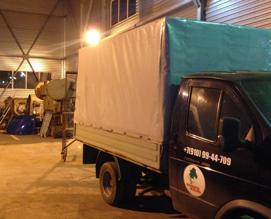 Газель Некст желтый тент