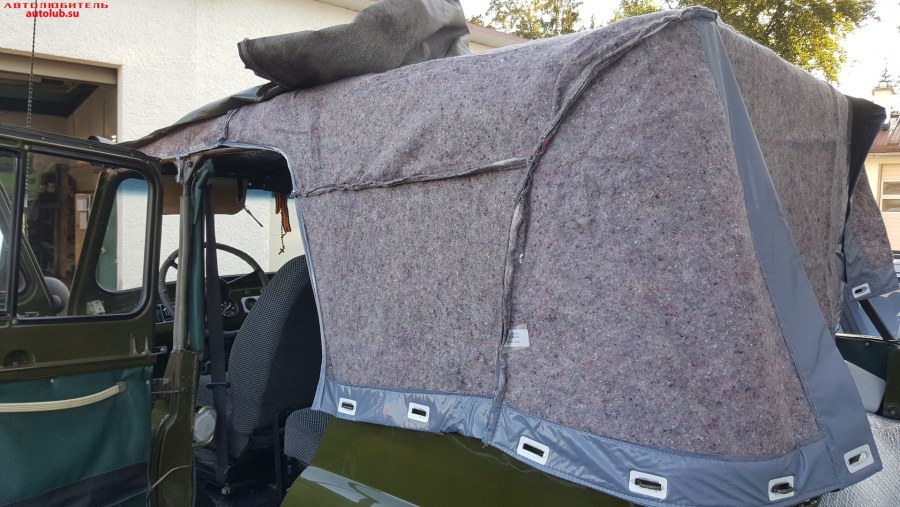 Утеплитель тента УАЗ-469