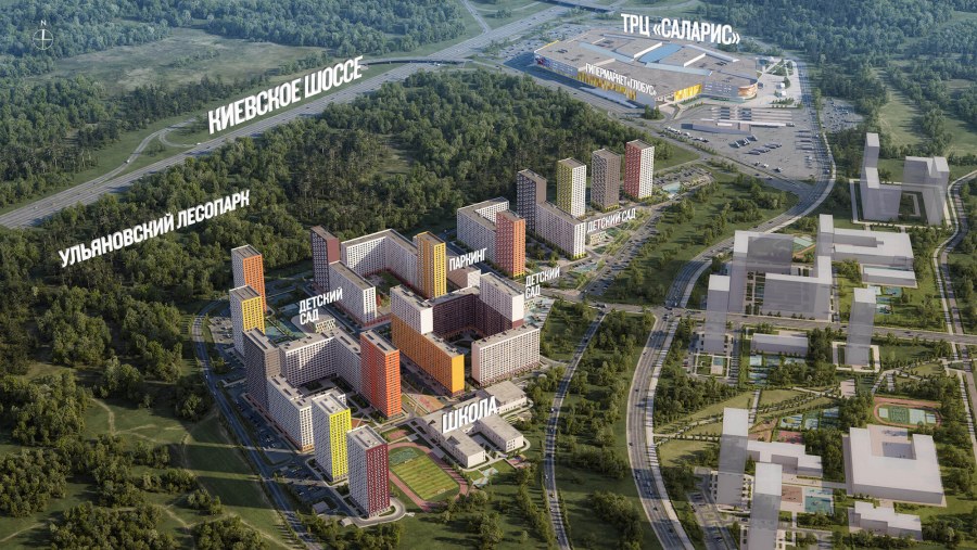 Саларьево кино