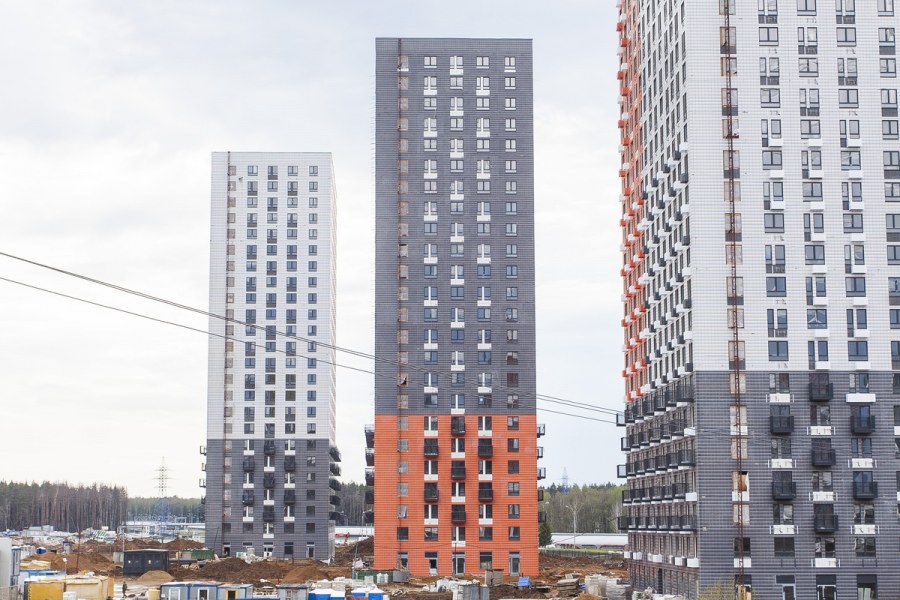 Пик Саларьево парк