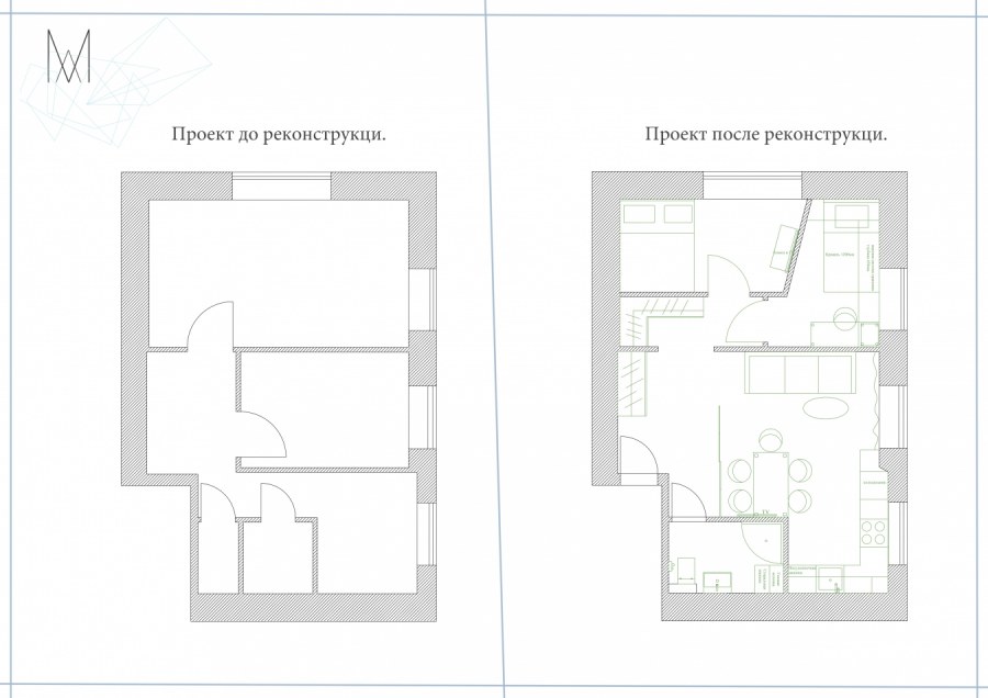 Проект перепланировки дома