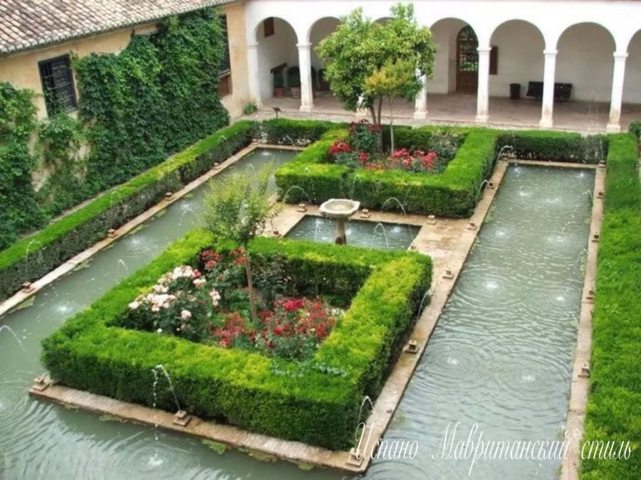 Хенералифе сады Султана