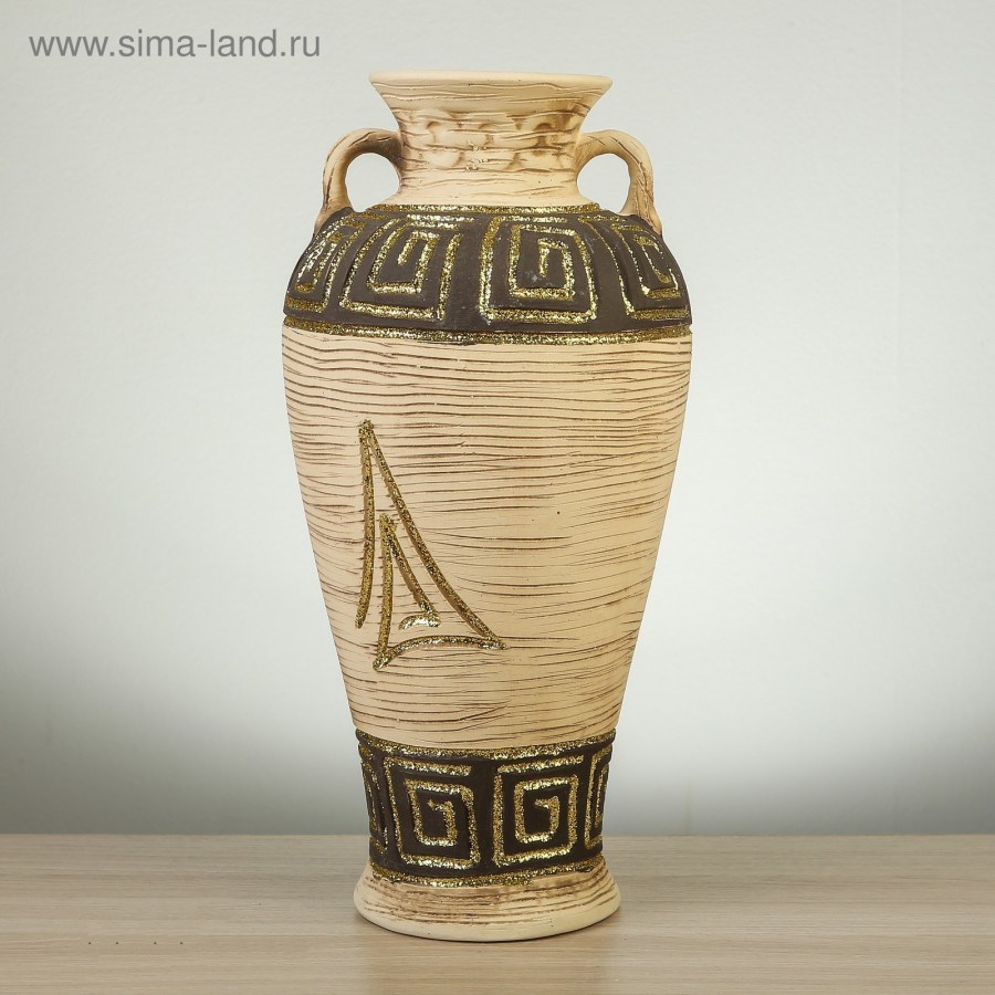 Амфора лежачая сады Аурики