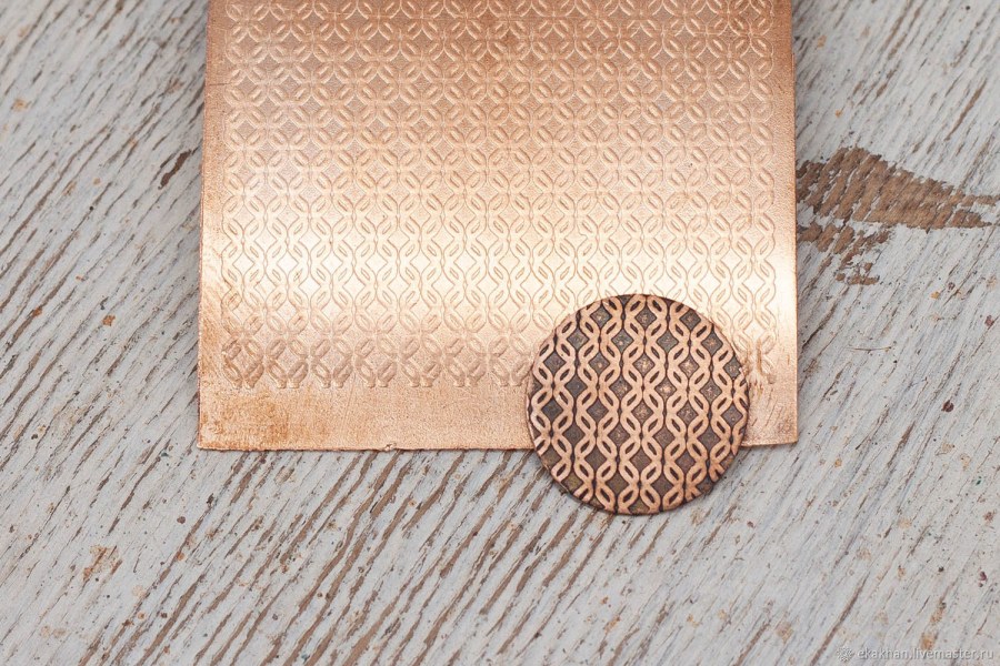 Медный фартук для кухни