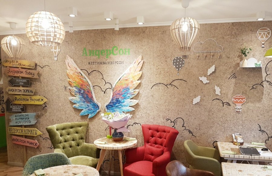 Андерсон кафе интерьер