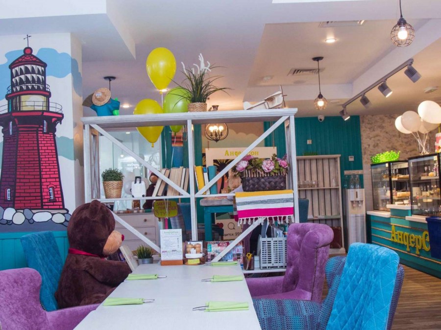 Кафе Андерсон Москва