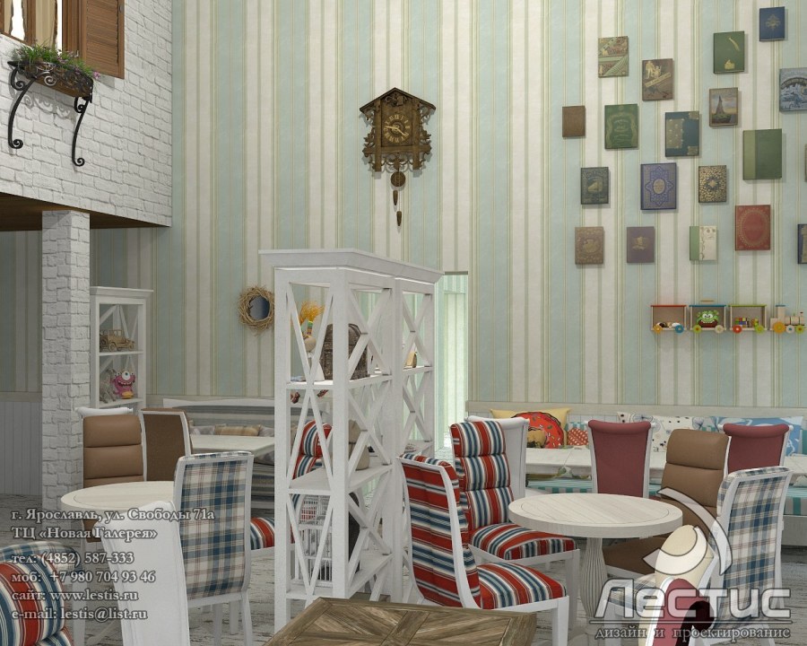 Андерсон Ярославль