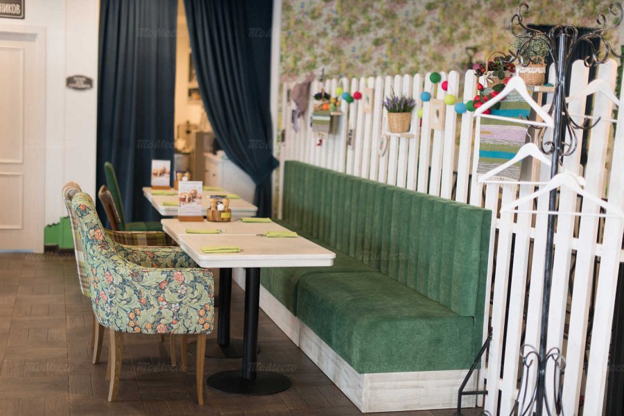 Сеть семейных кафе Андерсон