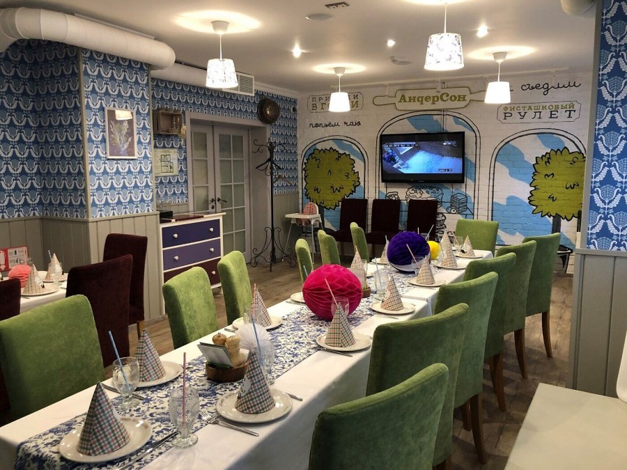 Семейное кафе Андерсон Москва