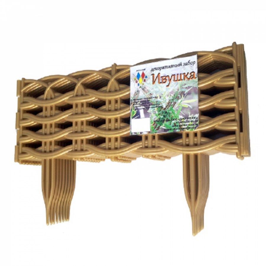 Декоративный забор Grinda "Ренессанс" металлический, 50x345см 422263