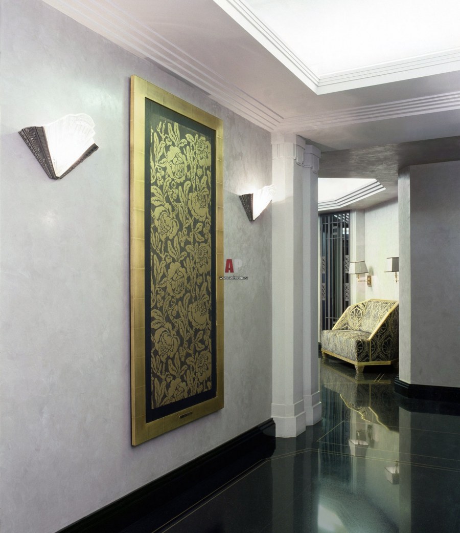 1971-9u Фаворит