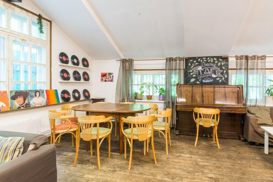 Уютное антикафе