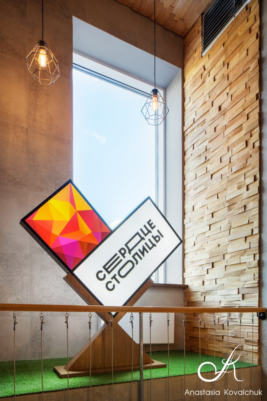 Сердце столицы квартиры