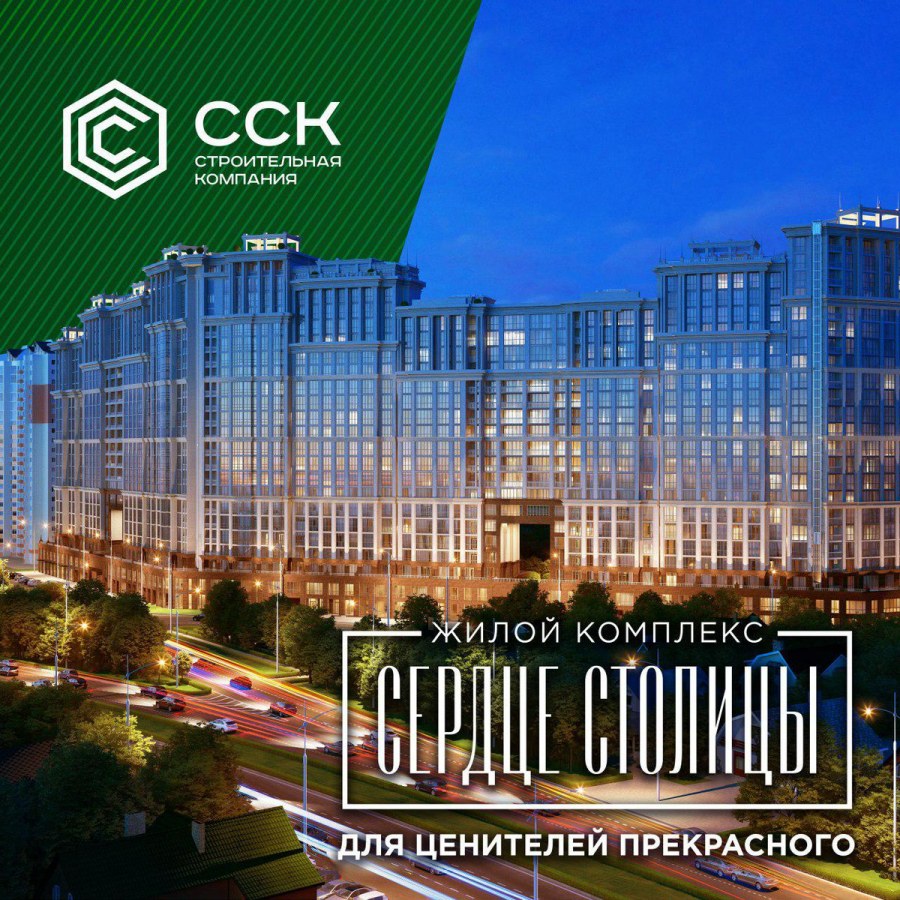 Мебель ТЦ три кита