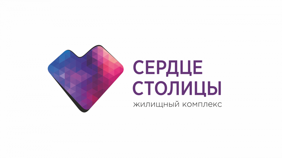 Сердце столицы реклама