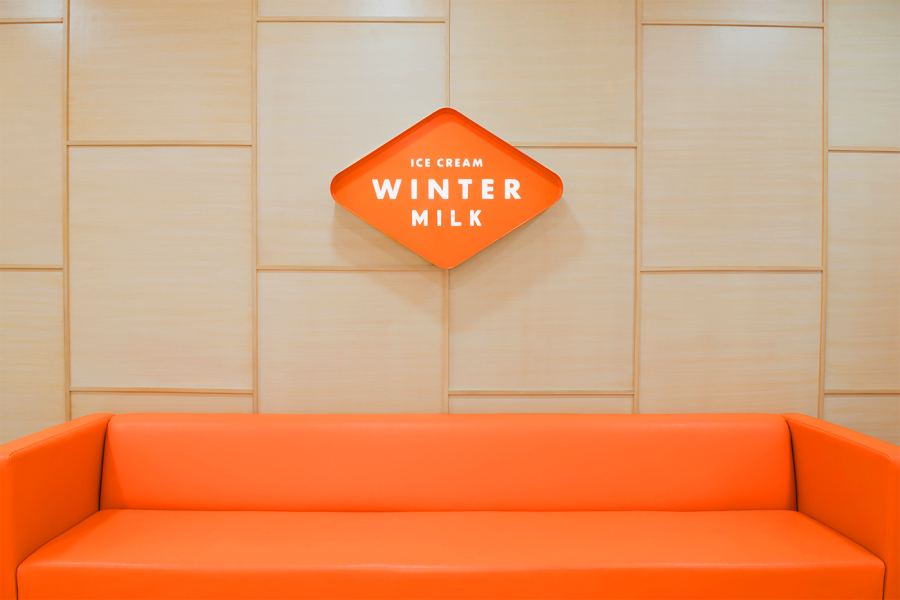 Сердце столицы мопы