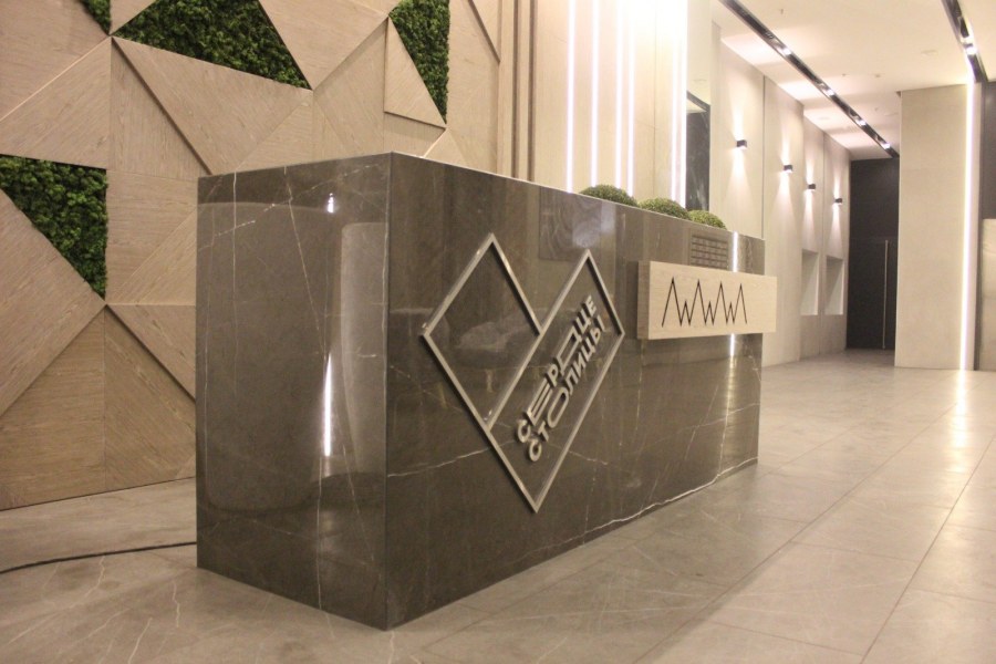 ЖК сердце столицы детская площадка