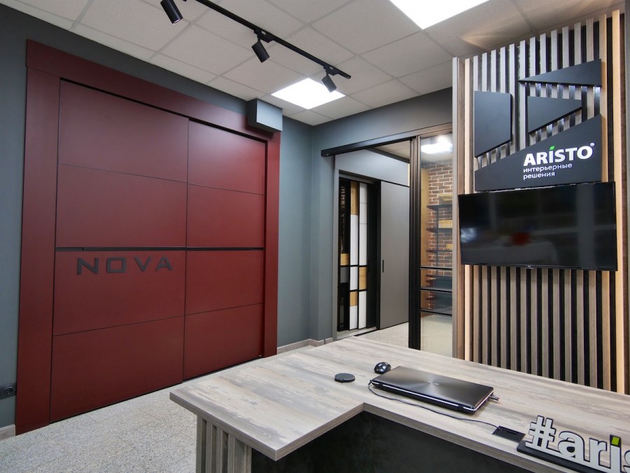 Выставка аристо Москва