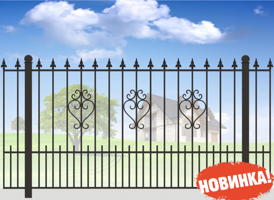 Забор из проф трубы 15х15