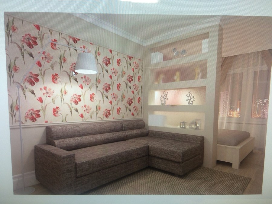 Зонирование комнаты