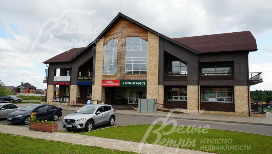 Дом Дмитрия в Варварино