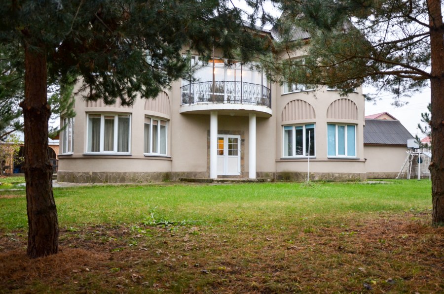 Дом цветов Белград