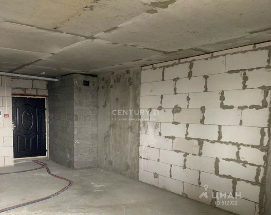 Оранж парк студия 21,5