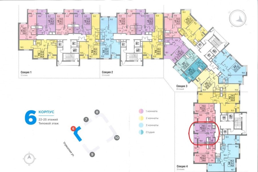 Интерьер в евротрешке