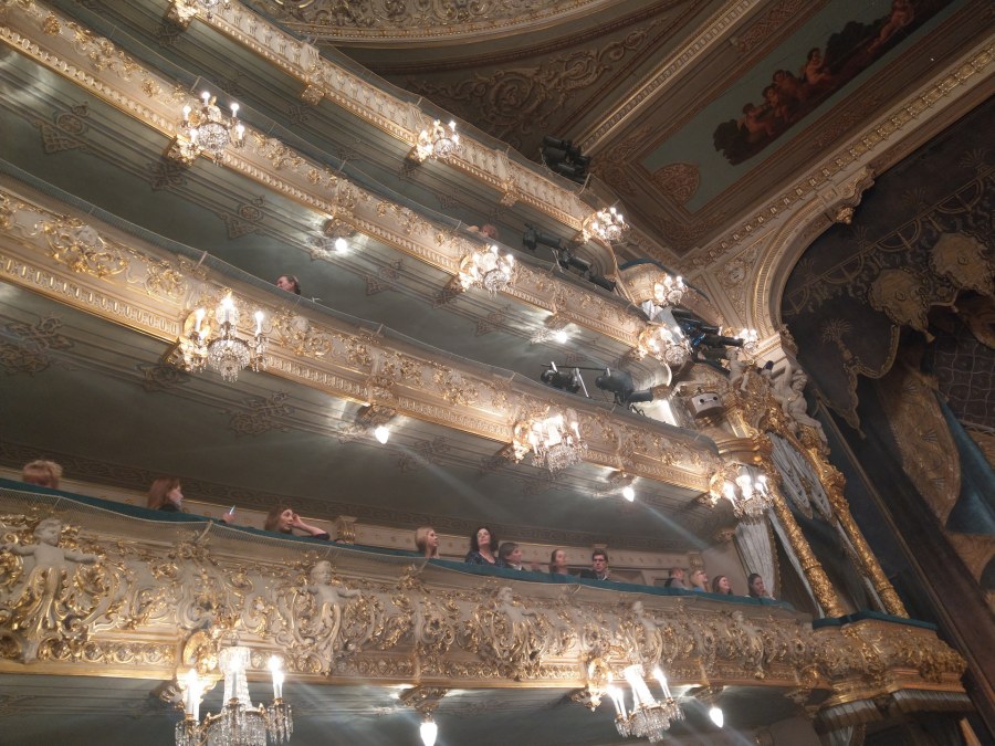 Мариинский театр Эстетика