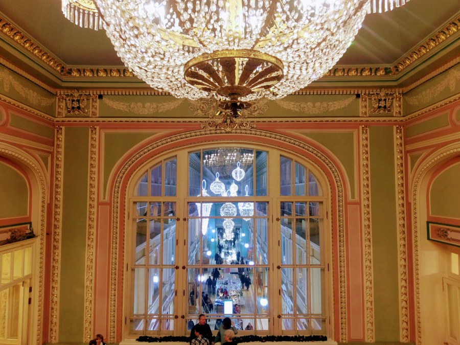 Театр имени Комиссаржевской Санкт-Петербург