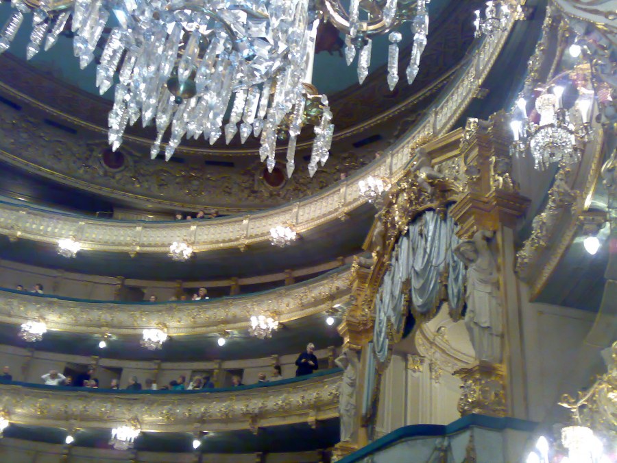 Занавес Мариинского театра