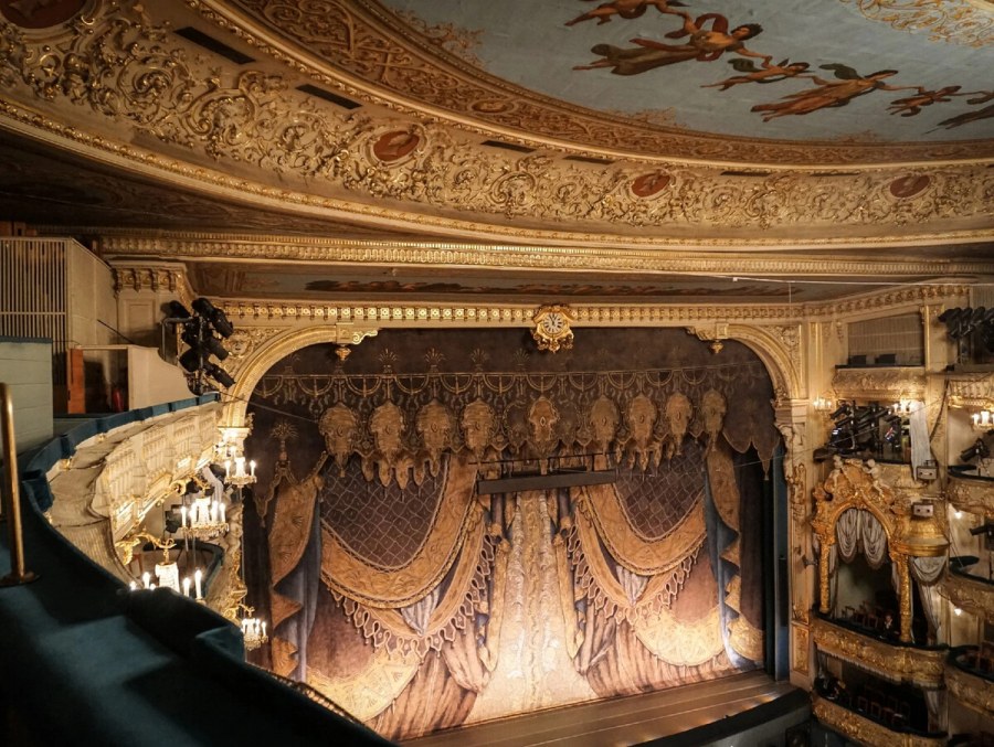 Мариинка 2 Оникс