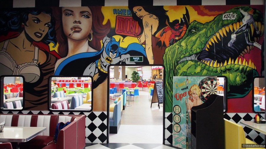 Дизайнерские комиксы