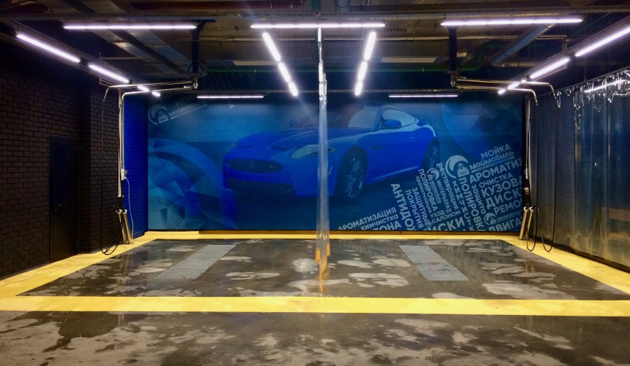 Стильные автомойки