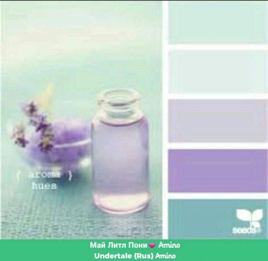 Сиреневый и мятный сочетание