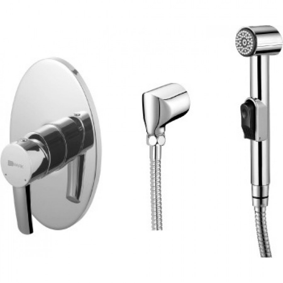 Гигиенический душ Lemark lm8014c