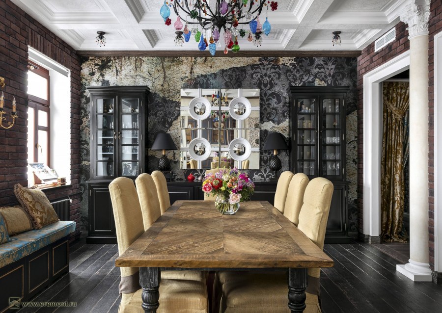 Кафе в стиле гранж