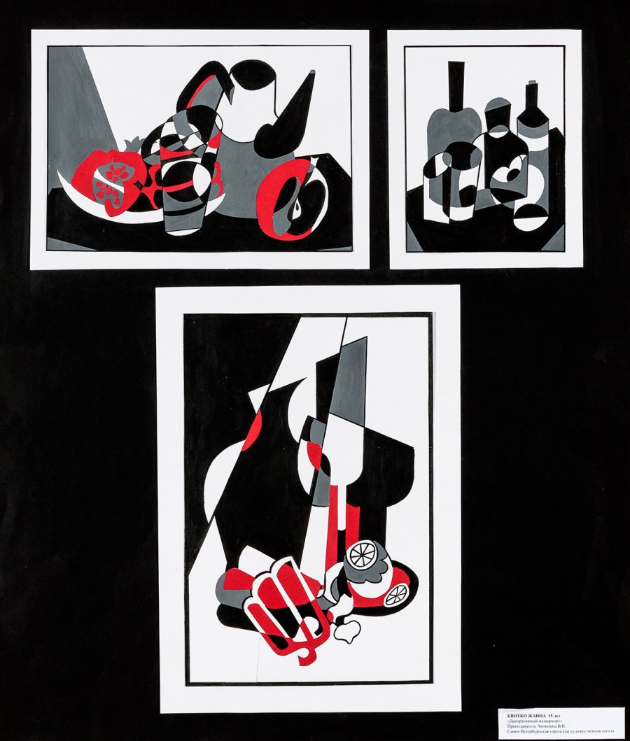 Глиняный дом интерьер