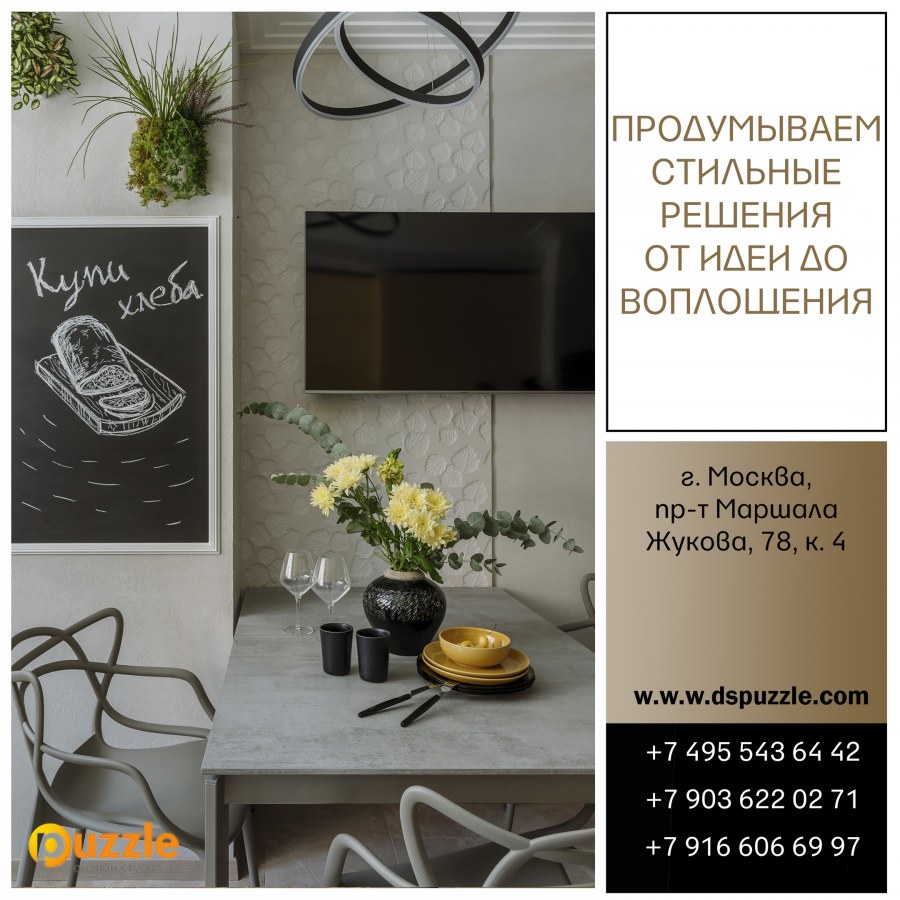 Металлопрокат фон