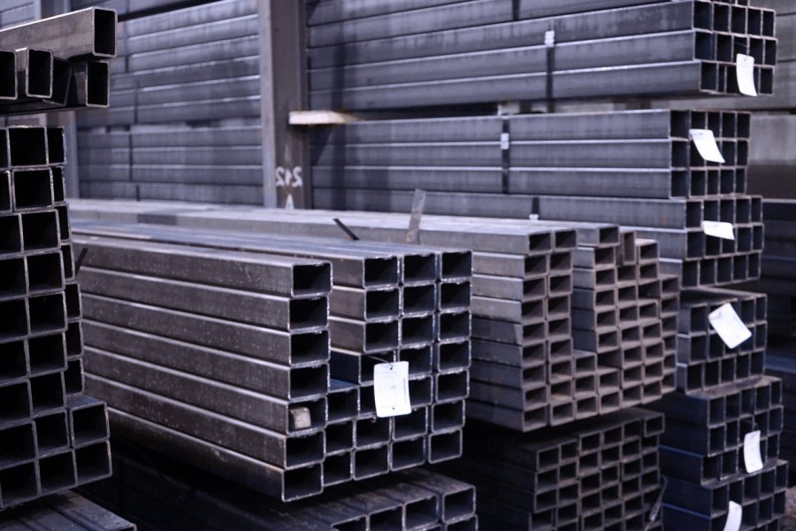 Металлопрокат особо чистые металлы