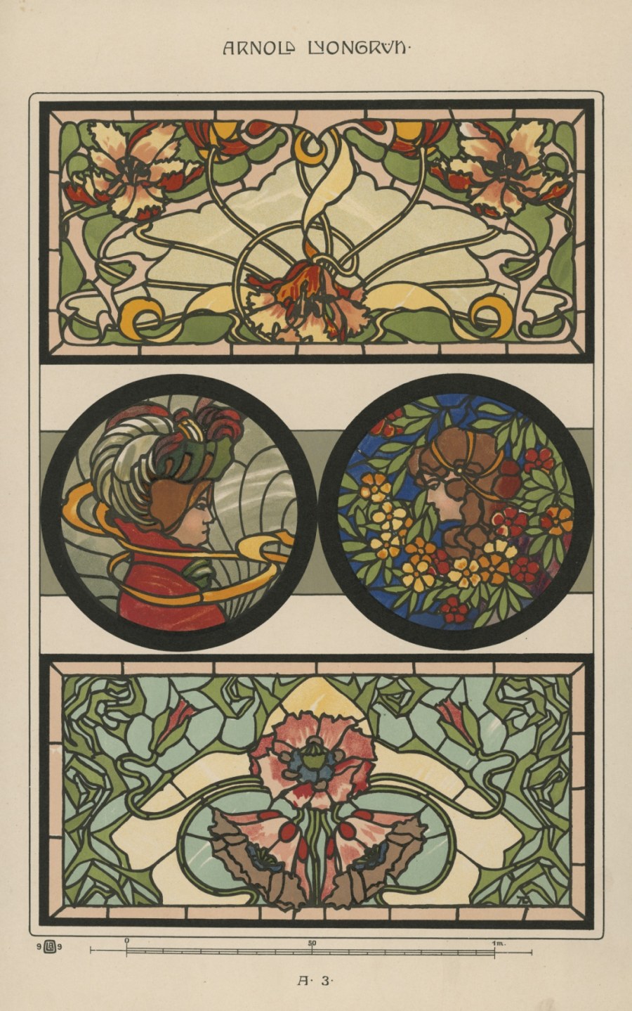 Витражи в стиле Эмиля Галле