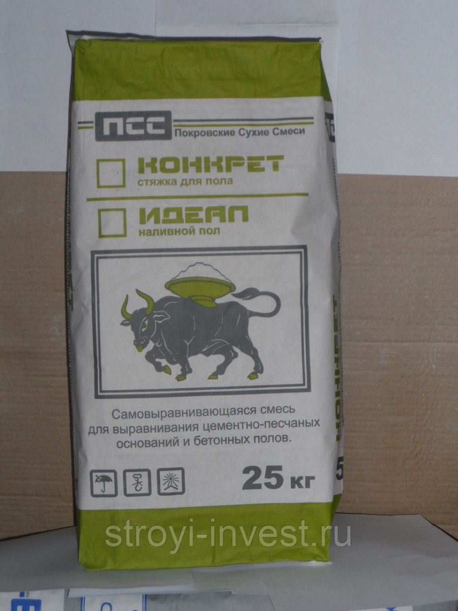 Цементно Песчаная стяжка