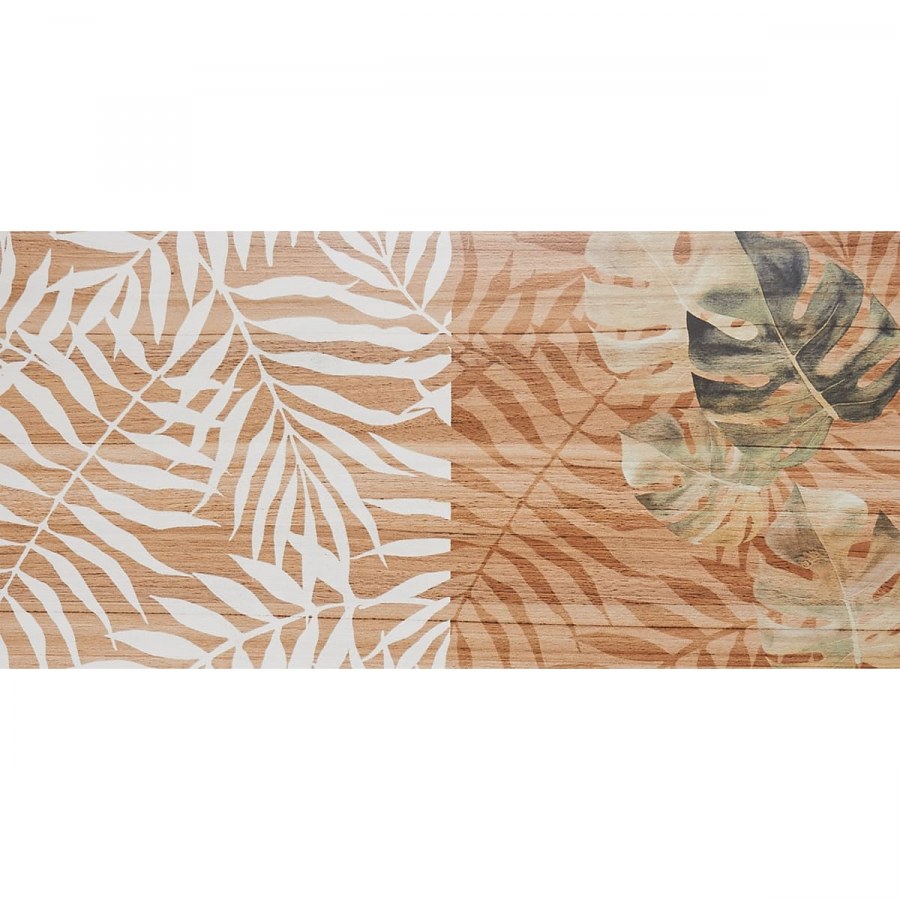 Плитка настенная «Плессо» 50х24.9 см 1.494 м2 цвет коричневый